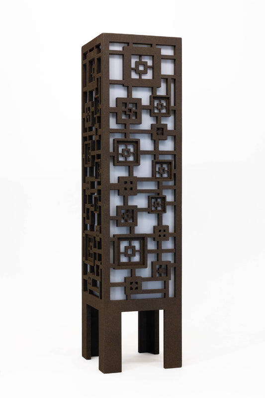 Layered Square Table Lamp